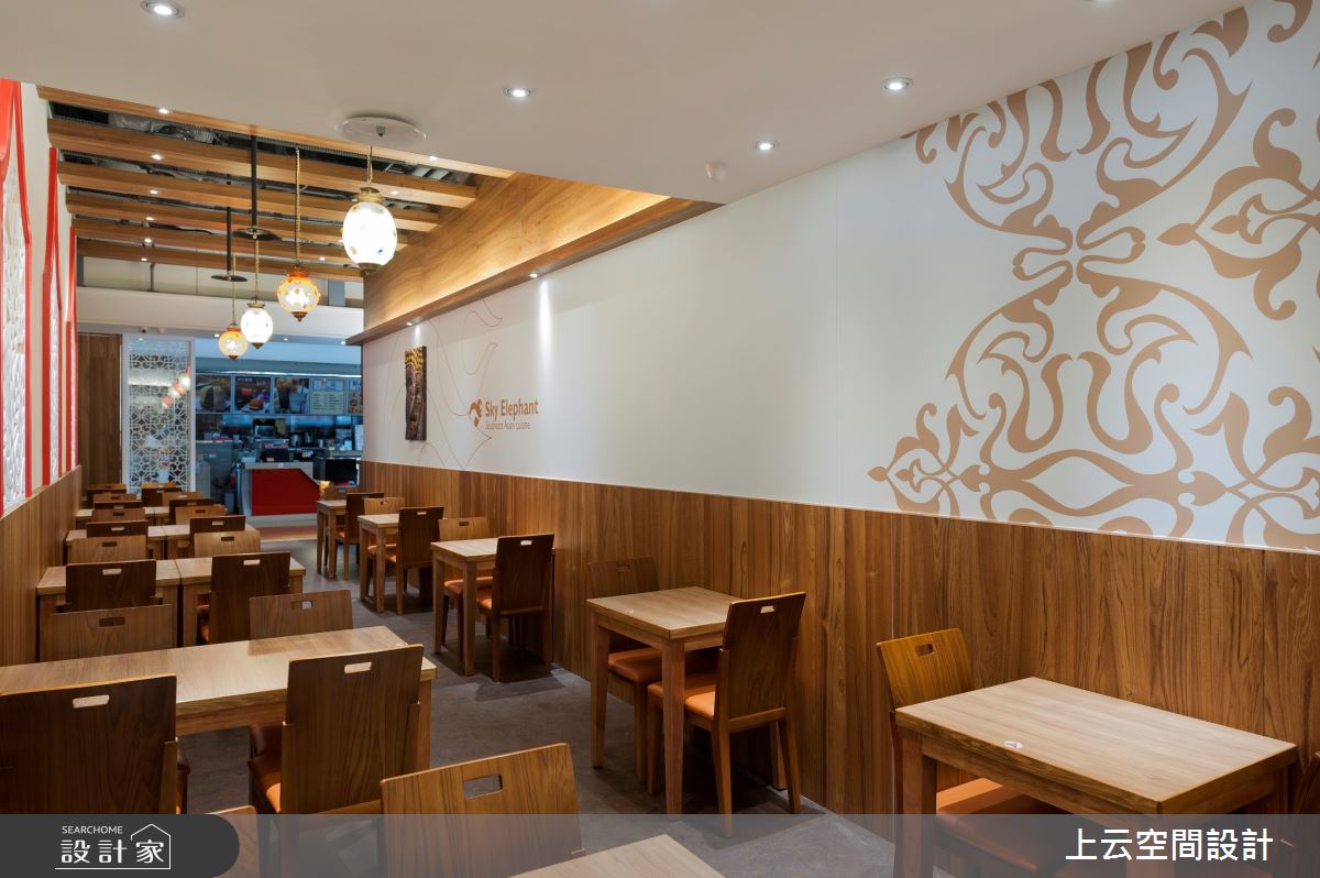 25坪＿異國風商業空間案例圖片＿上云空間設計＿上云_板橋環球-雲象南洋料理之9