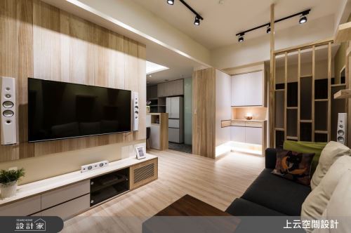 上云_盪漾旋律_混搭風