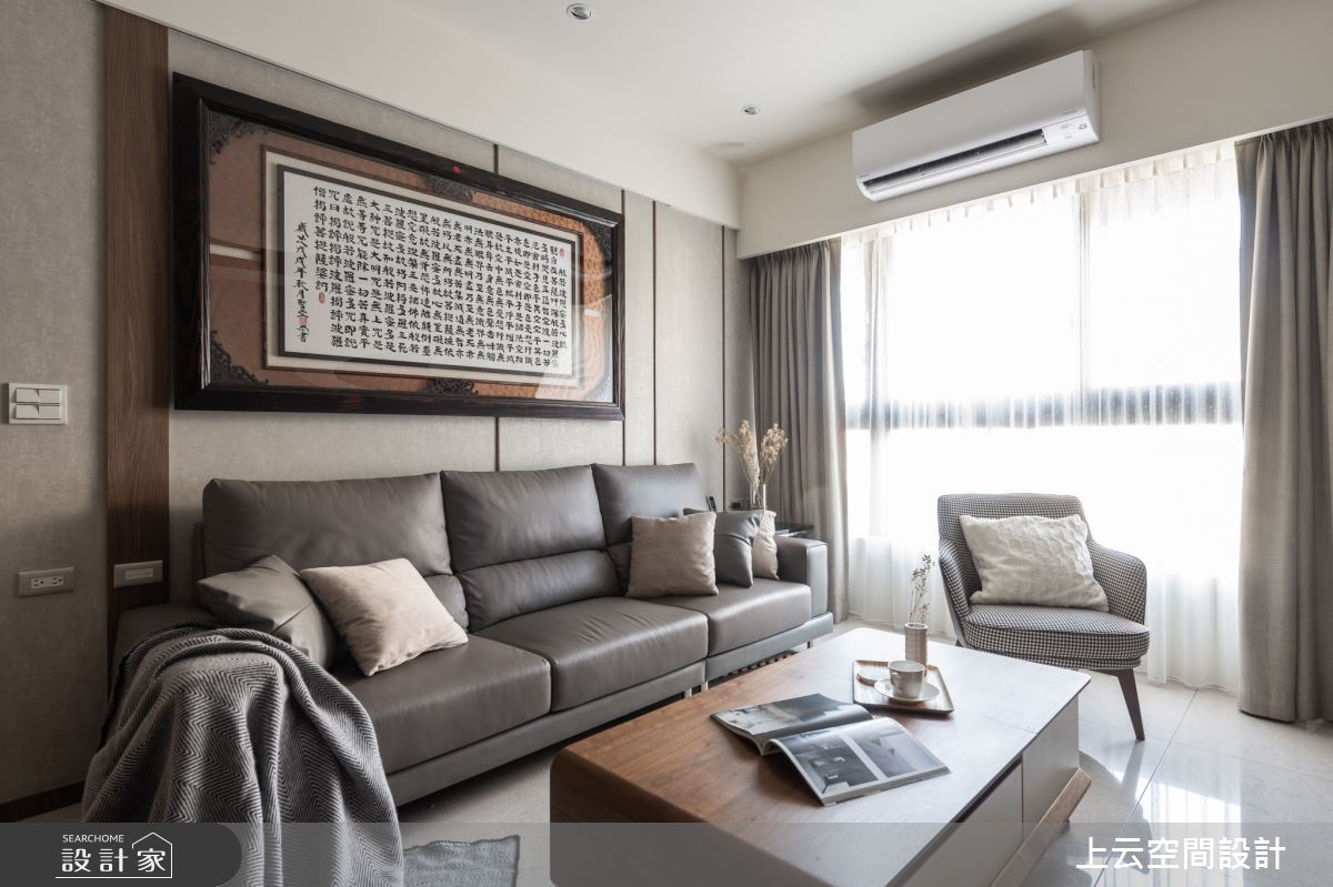 31坪新成屋(5年以下)＿人文禪風客廳案例圖片＿上云空間設計＿上云_落日餘暉之8