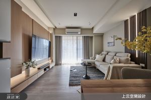 上云空間設計 案例圖3