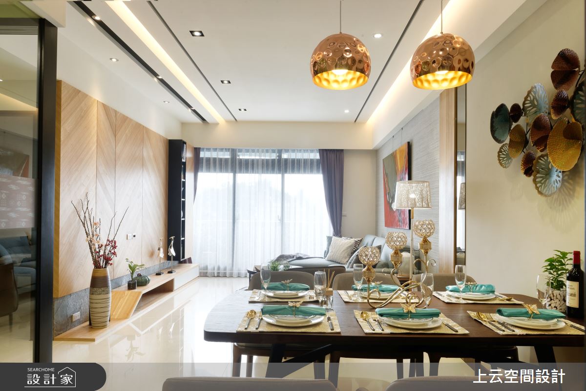 32坪新成屋(5年以下)＿混搭風客廳餐廳案例圖片＿上云空間設計＿上云_異質暖居之6