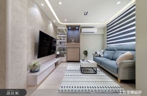 上云空間設計 案例圖1