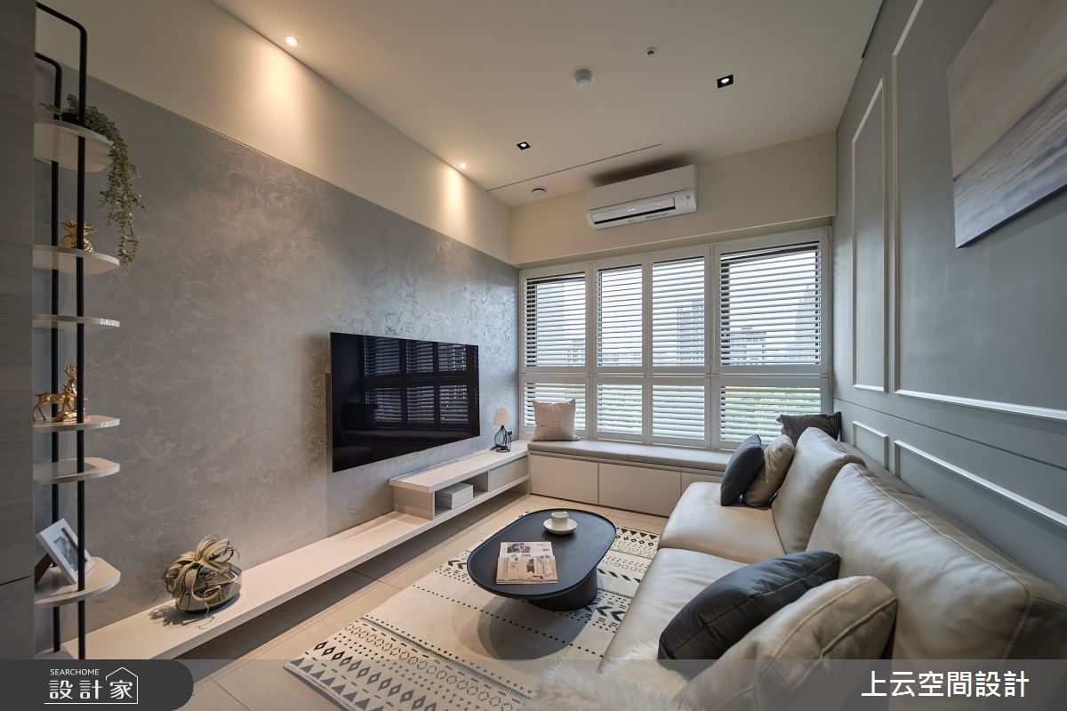 新成屋(5年以下)＿現代簡約混古典風客廳臥榻案例圖片＿上云空間設計＿上云_柔光似境之12