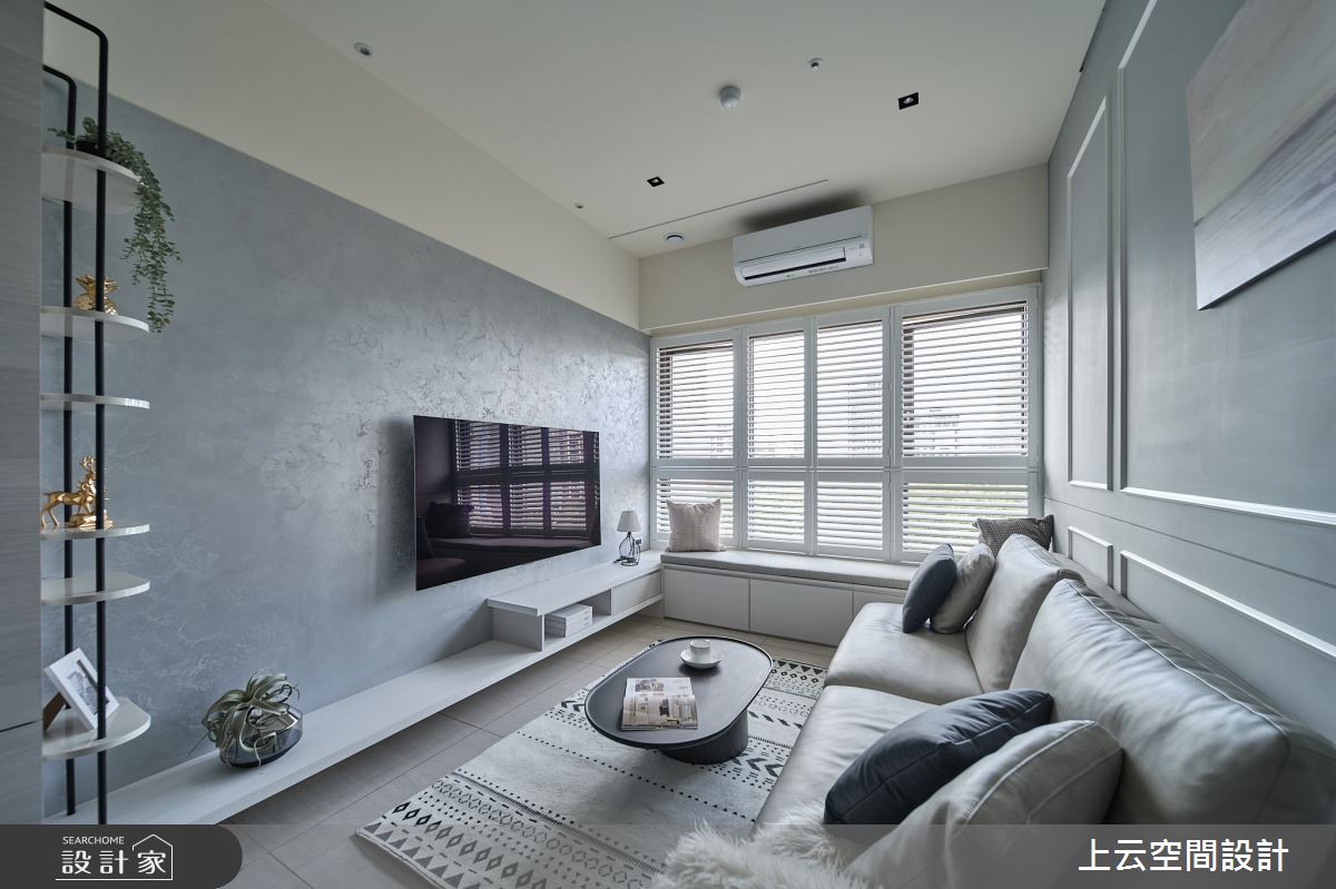 新成屋(5年以下)＿現代簡約混古典風客廳臥榻案例圖片＿上云空間設計＿上云_柔光似境之14