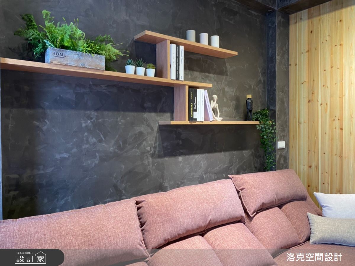 20坪新成屋(5年以下)＿混搭風客廳案例圖片＿洛克空間設計開發有限公司＿洛克_安南百阜之6