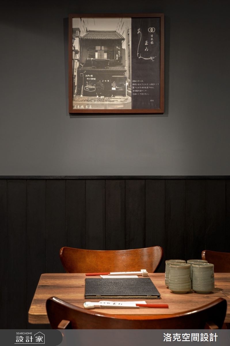 35坪新成屋(5年以下)＿現代風商業空間案例圖片＿洛克空間設計開發有限公司＿洛克_日本橋玉井之11