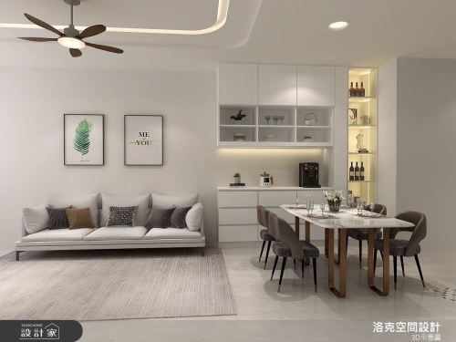 洛克_九如_北歐簡約風