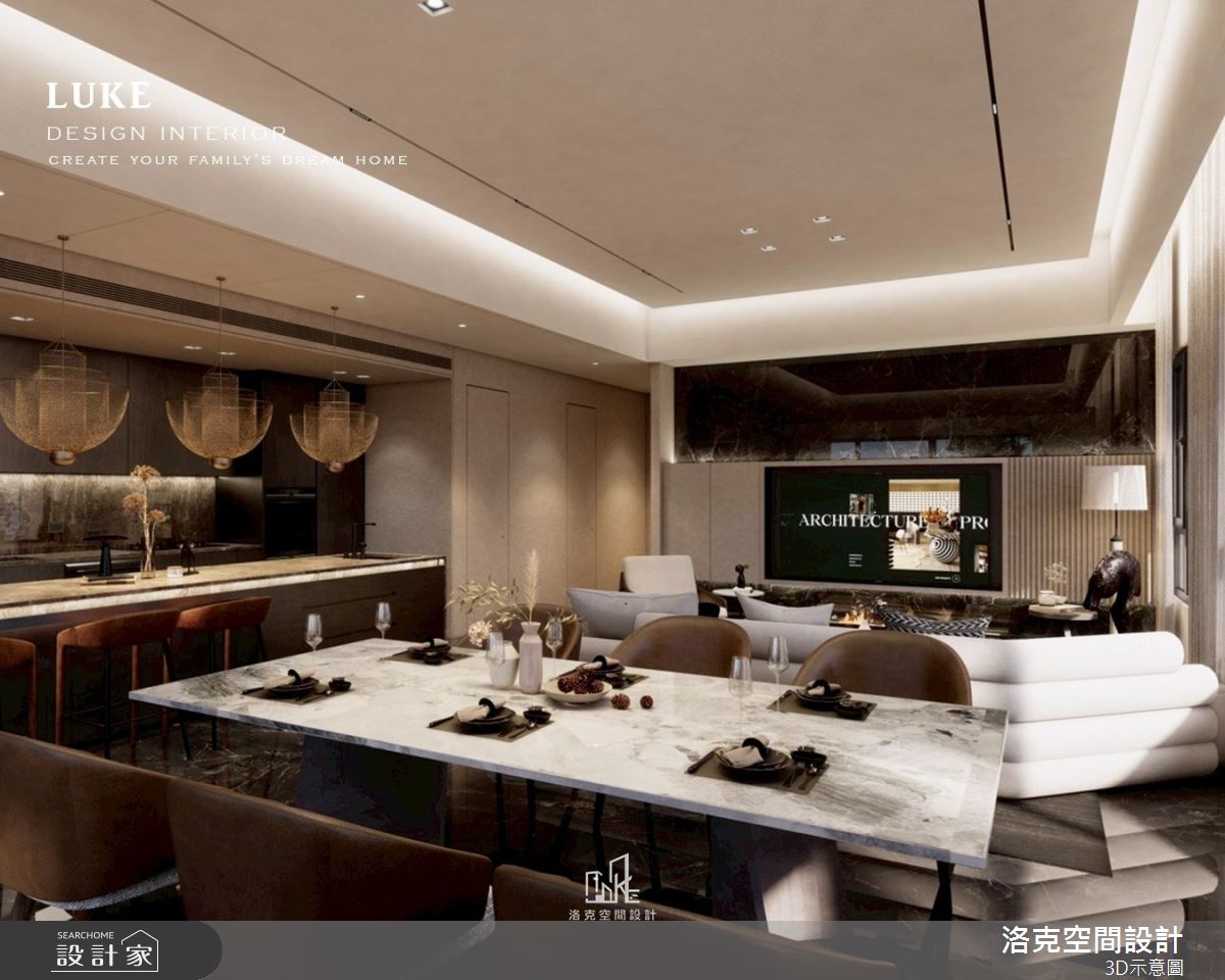 20坪毛胚屋＿現代輕奢風客廳餐廳中島案例圖片＿洛克空間設計開發有限公司＿洛克_磐沐之6