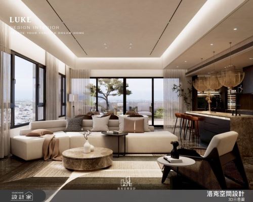 洛克_磐沐_現代輕奢風