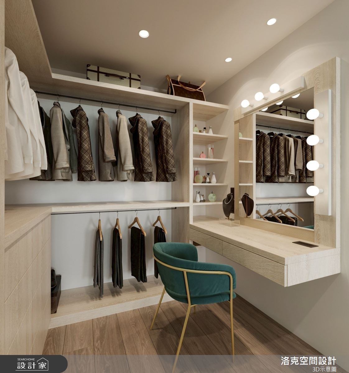 39坪老屋(16~30年)＿簡約風更衣間案例圖片＿洛克空間設計開發有限公司＿洛克_光邸之6