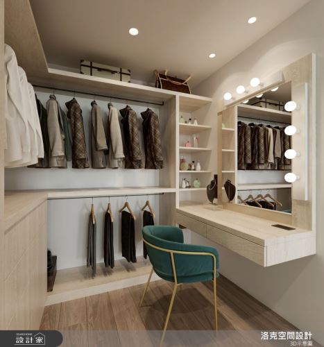 洛克_光邸_簡約風