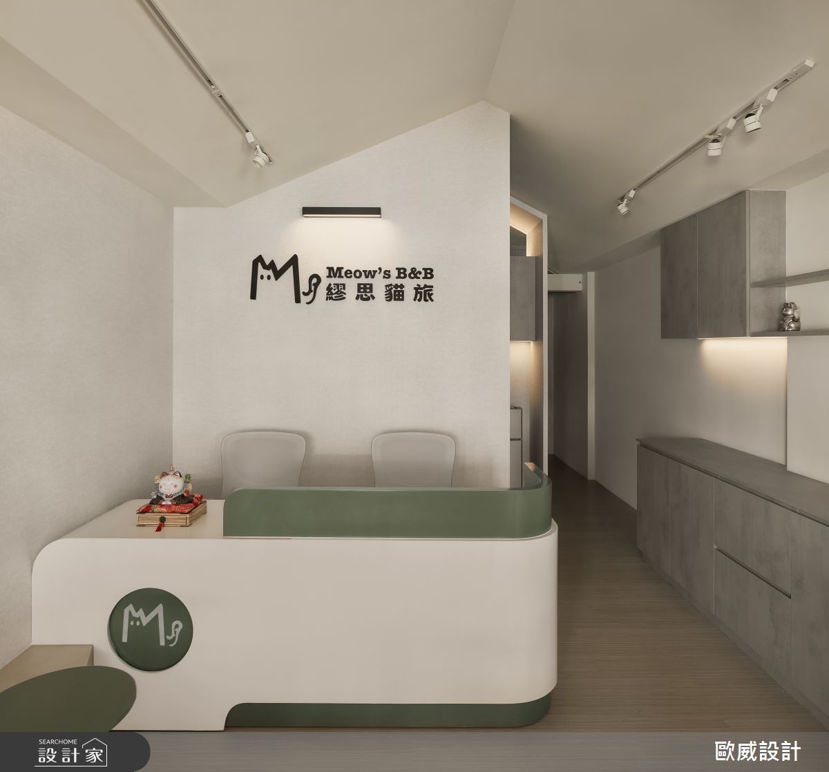 30坪老屋(16~30年)＿簡約風商業空間案例圖片＿歐威室內設計有限公司＿歐威_繆思貓旅之6