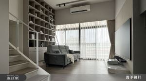 青予設計 案例圖3