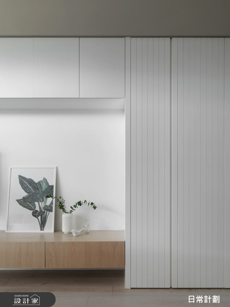 20坪新成屋(5年以下)＿簡約風客廳案例圖片＿日常計劃空間設計有限公司＿日常計劃_03.新北20坪簡約風之4