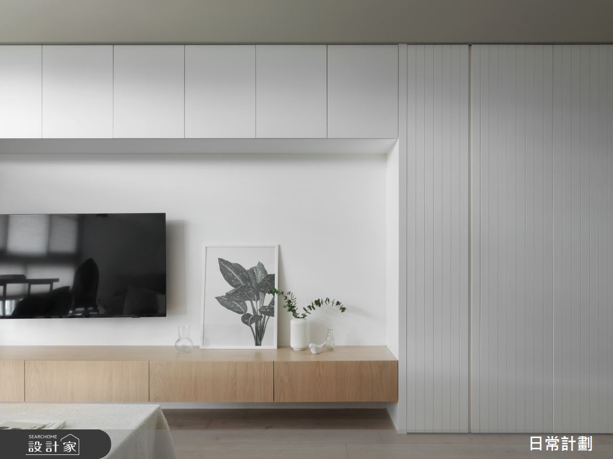 20坪新成屋(5年以下)＿簡約風客廳案例圖片＿日常計劃空間設計有限公司＿日常計劃_03.新北20坪簡約風之5