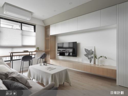 日常計劃_03.新北20坪簡約風_簡約風