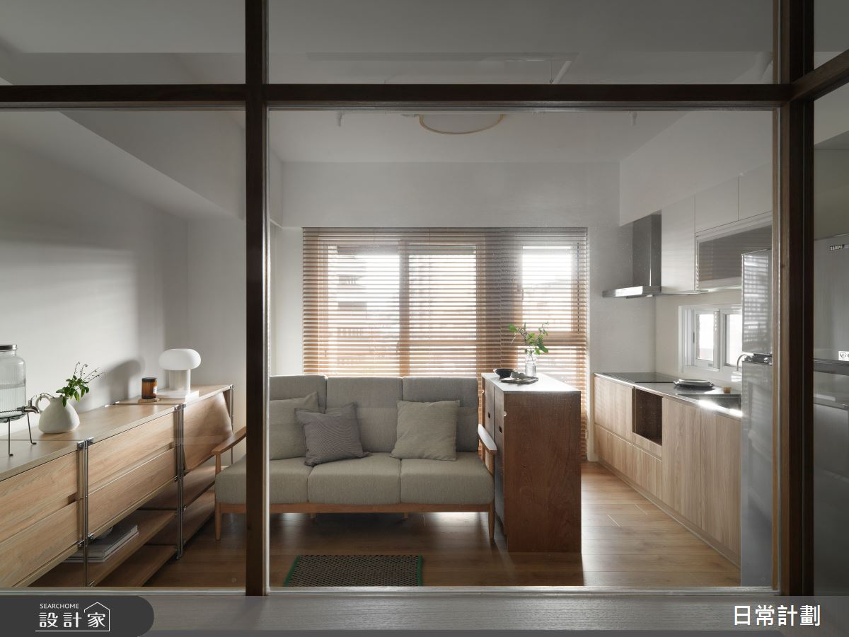 12坪毛胚屋＿日式無印風客廳案例圖片＿日常計劃空間設計有限公司＿日常計劃_05.新北12坪日式無印風之6