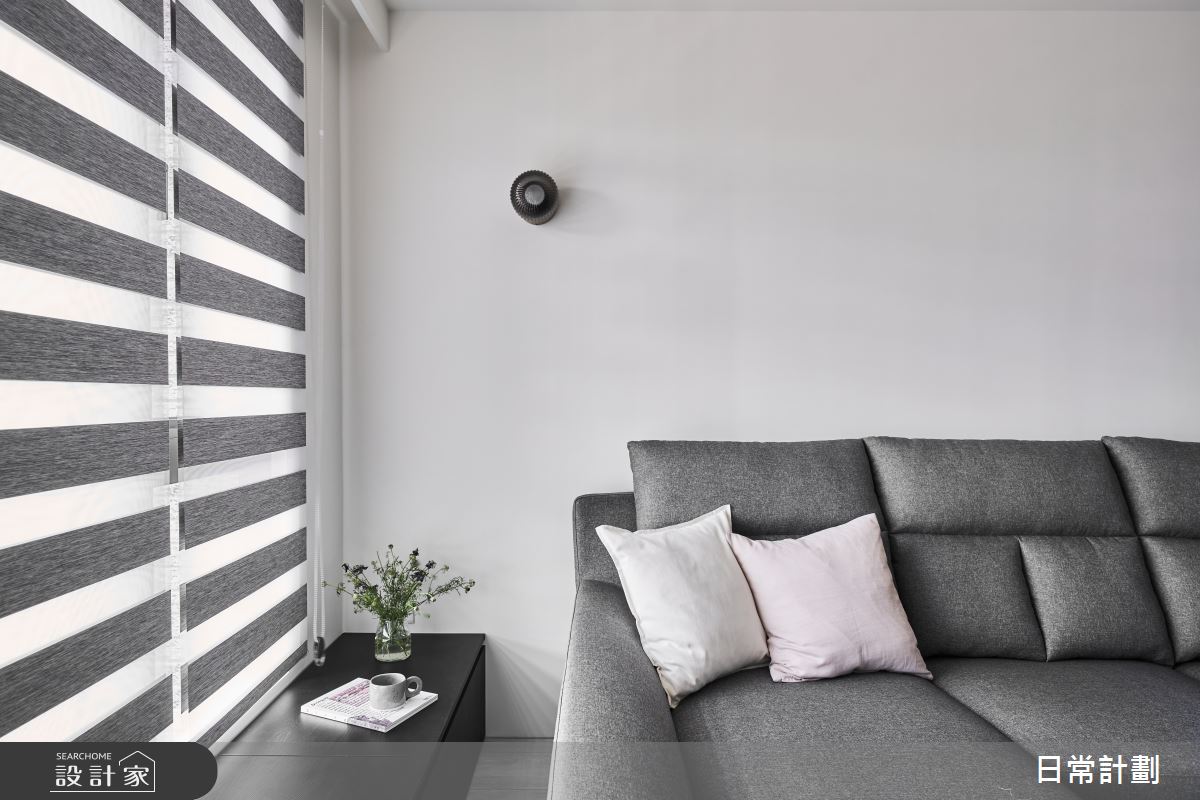 26坪新成屋(5年以下)＿簡約風客廳案例圖片＿日常計劃空間設計有限公司＿日常計劃_06.新北26坪簡約風之13