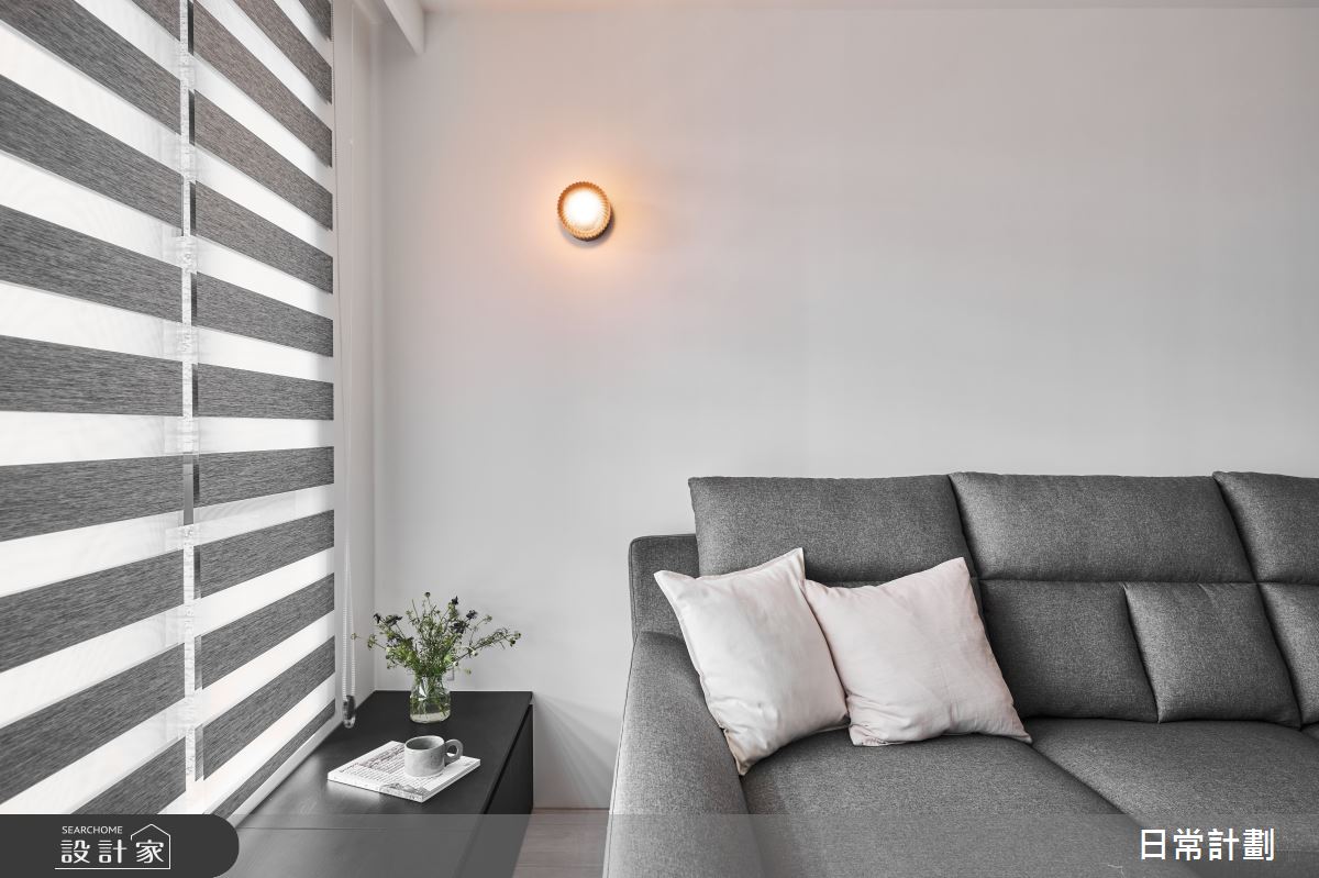 26坪新成屋(5年以下)＿簡約風客廳案例圖片＿日常計劃空間設計有限公司＿日常計劃_06.新北26坪簡約風之14