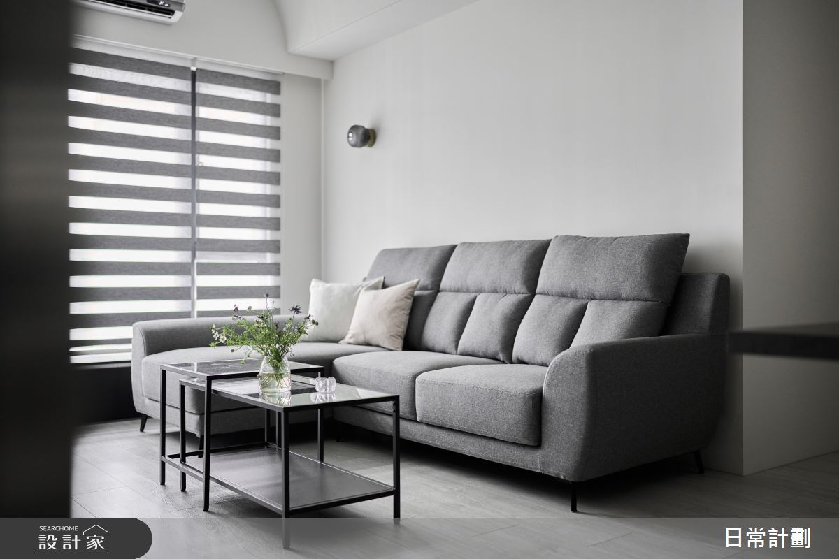 26坪新成屋(5年以下)＿簡約風客廳案例圖片＿日常計劃空間設計有限公司＿日常計劃_06.新北26坪簡約風之12