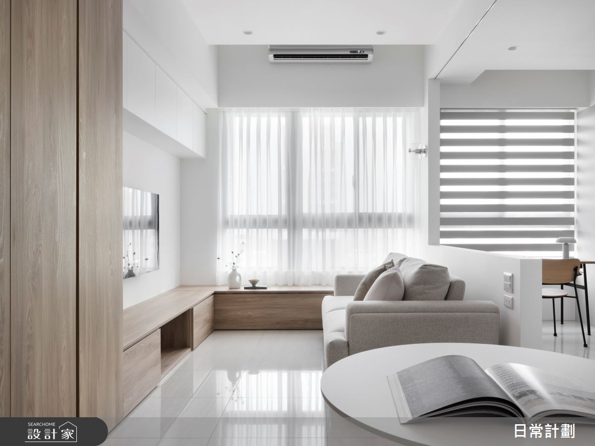 18坪新成屋(5年以下)＿北歐風客廳餐廳臥榻案例圖片＿日常計劃空間設計有限公司＿日常計劃_09.新北18坪簡約北歐風之7