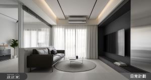 日常計劃空間設計有限公司 案例圖3