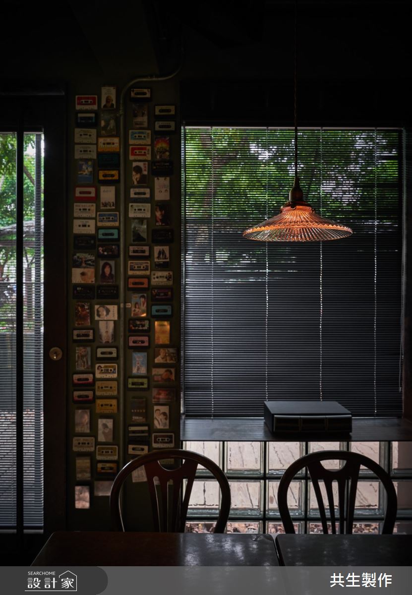 15坪老屋(50年以上)＿混搭風商業空間案例圖片＿共生製作設計有限公司＿共生製作_佇這之16