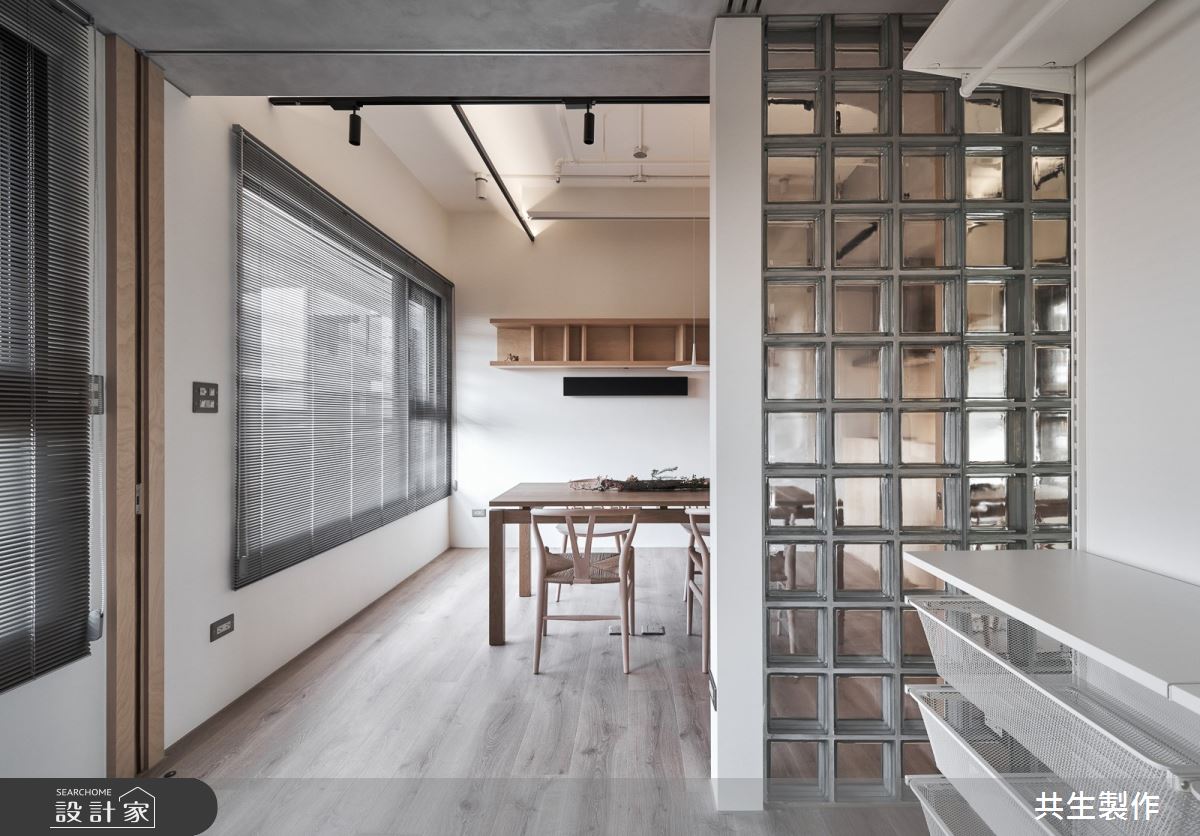 15坪預售屋＿現代風餐廳多功能室案例圖片＿共生製作設計有限公司＿共生製作_HouseW之13