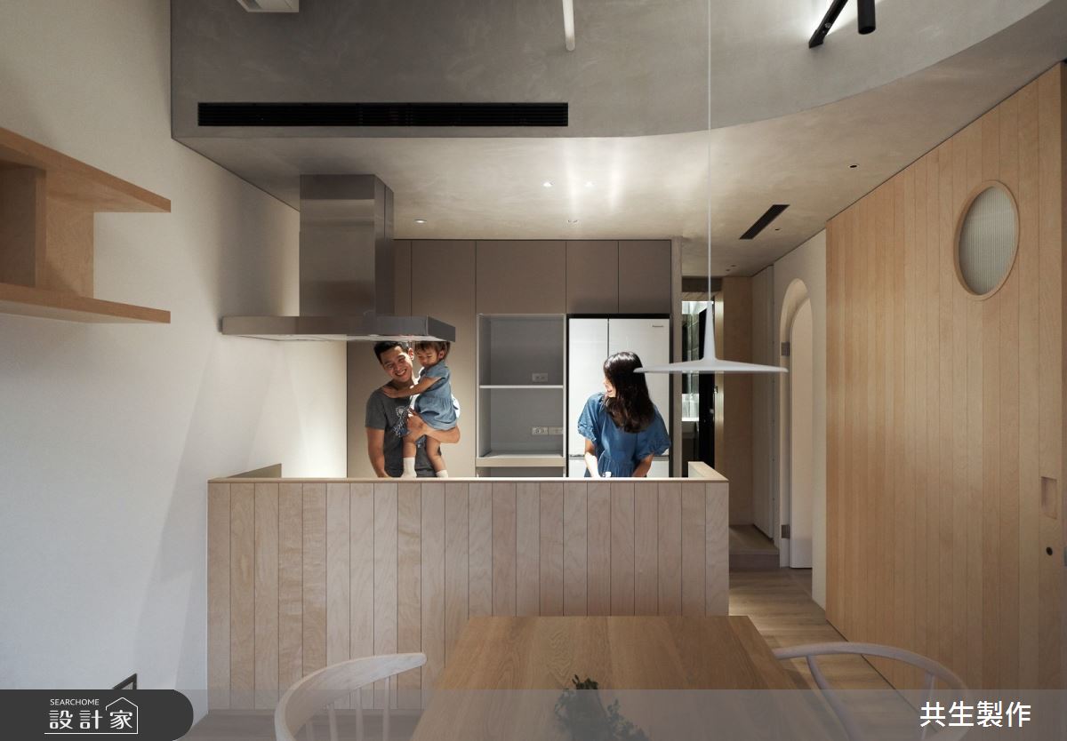 15坪預售屋＿現代風餐廳廚房案例圖片＿共生製作設計有限公司＿共生製作_HouseW之9