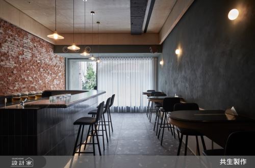 共生製作_Bar Liowl_混搭風