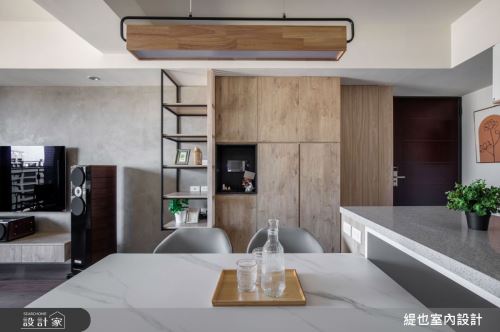 緹也_自由居_現代風