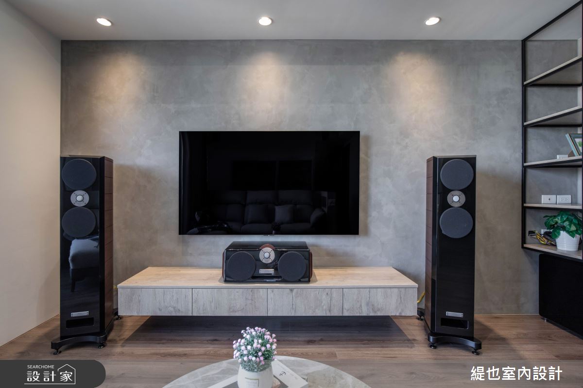 30坪預售屋＿現代風客廳案例圖片＿緹也室內設計＿緹也_自由居之10