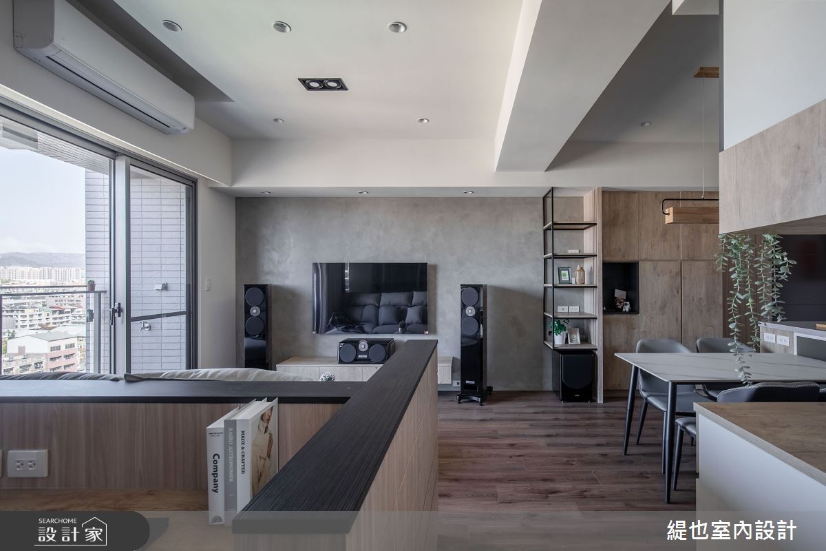 30坪預售屋＿現代風客廳案例圖片＿緹也室內設計＿緹也_自由居之17