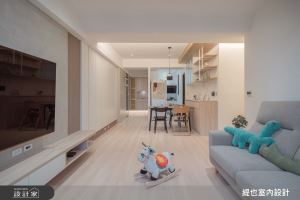 緹也室內設計 案例圖4