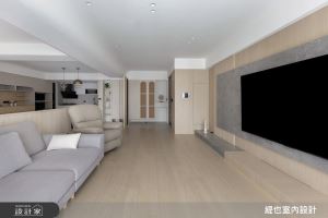 緹也室內設計 案例圖3