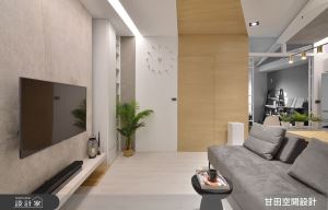 甘田空間設計 案例圖3