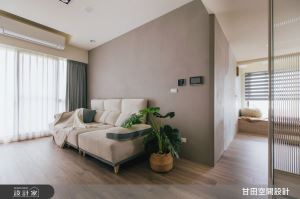 甘田空間設計 案例圖1