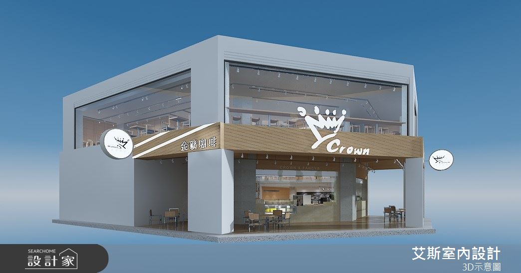 100坪新古屋(10年以下)＿北歐風商業空間案例圖片＿艾斯室內設計＿艾斯_金礦咖啡-台中自由店之9