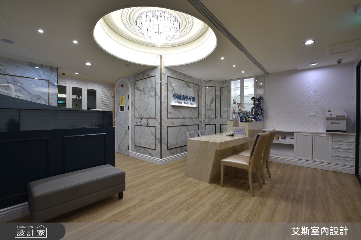 80坪新古屋(10年以下)＿北歐風商業空間案例圖片＿艾斯室內設計＿艾斯_高雄覺民路小城美學牙醫之1