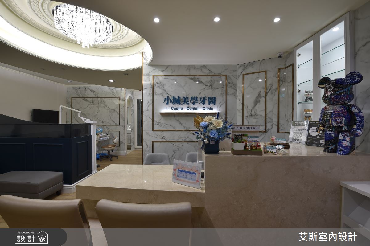 80坪新古屋(10年以下)＿北歐風商業空間案例圖片＿艾斯室內設計＿艾斯_高雄覺民路小城美學牙醫之2