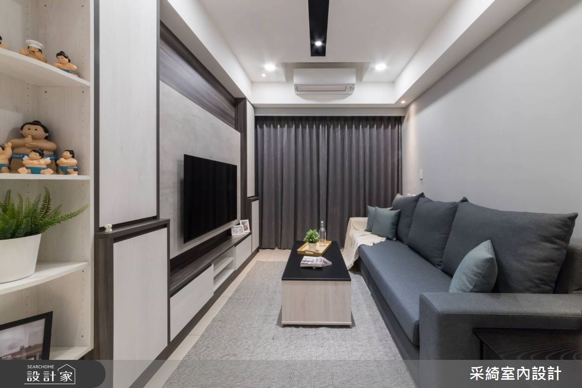 16坪新成屋(5年以下)＿混搭風客廳案例圖片＿采綺室內設計＿采綺_夢想新生活之6