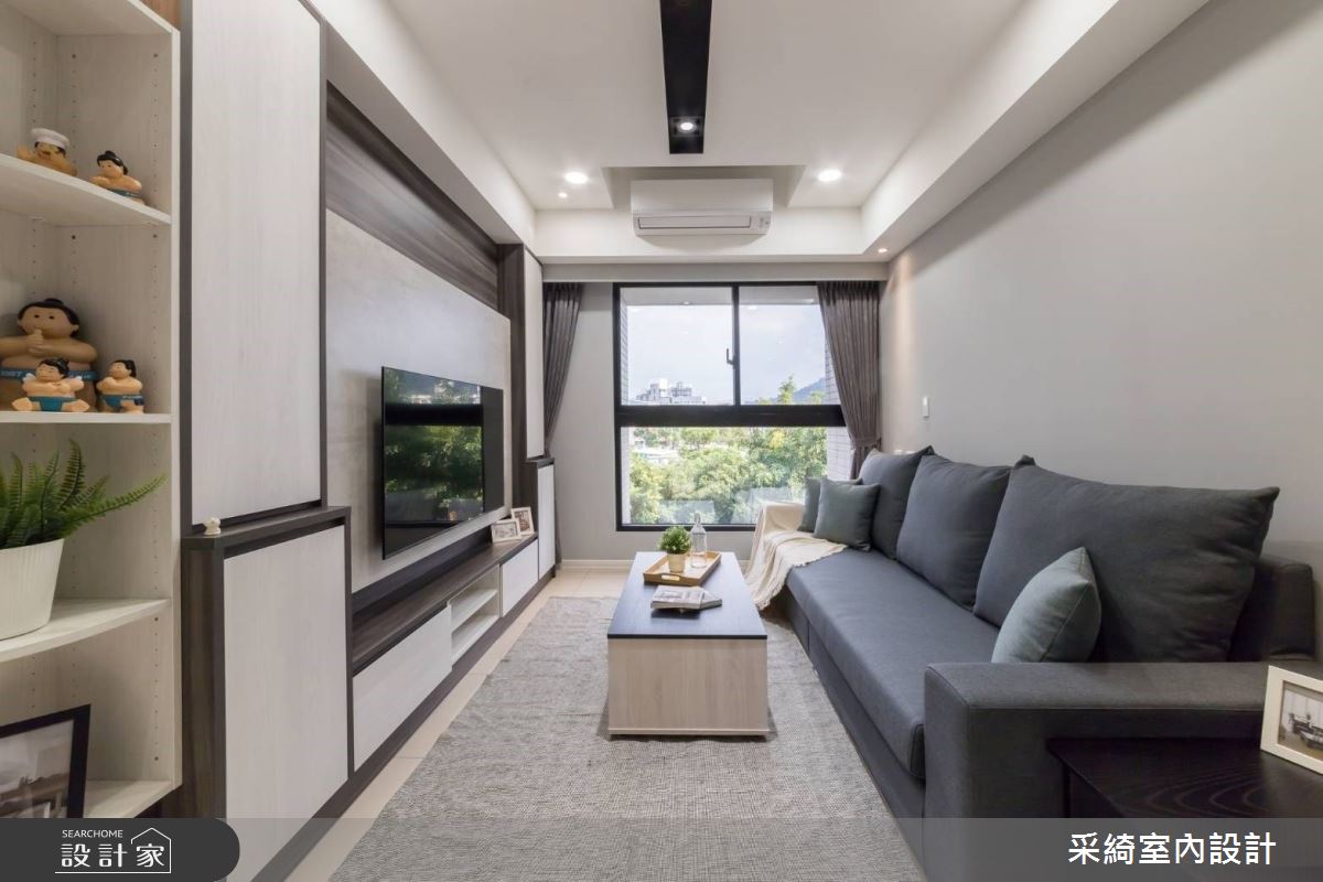 16坪新成屋(5年以下)＿混搭風客廳案例圖片＿采綺室內設計＿采綺_夢想新生活之8