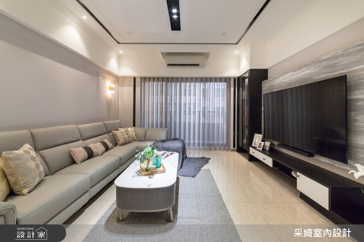 46坪新古屋(10年以下)＿混搭風客廳案例圖片＿采綺室內設計＿采綺_莫蘭迪之吻之5