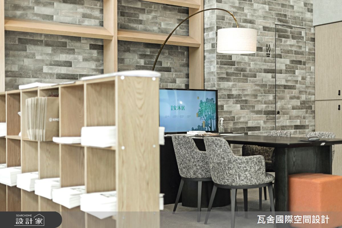 新成屋(5年以下)＿現代風書房工作區案例圖片＿瓦舍國際空間設計＿瓦舍_21之25