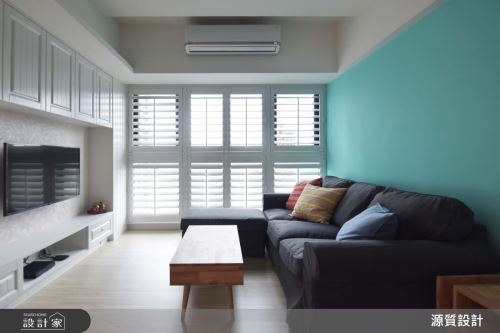 源質_合遠康萊爾_桃園區_鄉村風