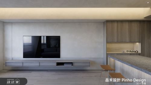 品禾設計24_38坪侘寂風_侘寂風