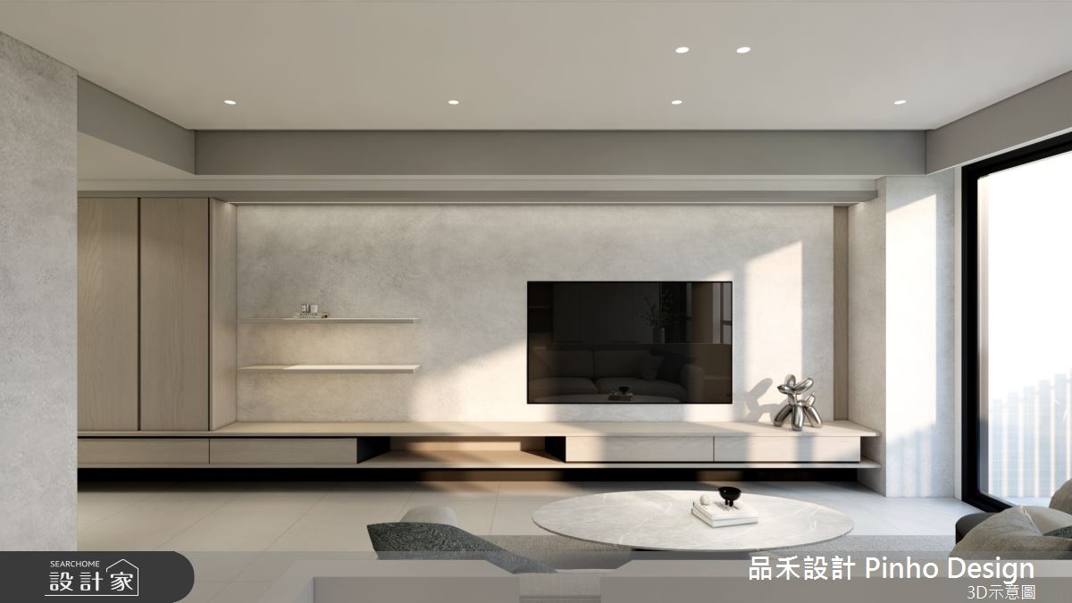 45坪新成屋(5年以下)＿簡約風客廳案例圖片＿品禾設計＿品禾設計28_45坪簡約風之7