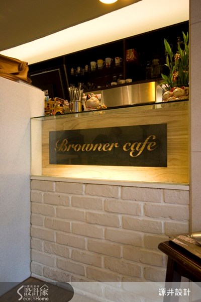 16坪老屋(16~30年)＿工業風案例圖片＿源井設計＿源井_02之7