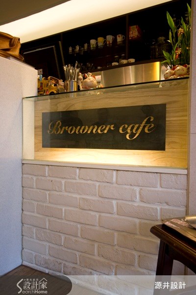 16坪老屋(16~30年)＿工業風案例圖片＿源井設計＿源井_02之6