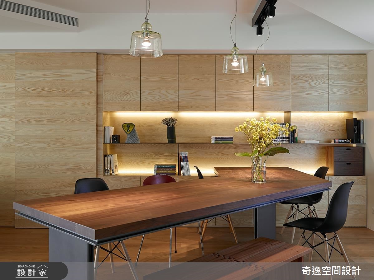 40坪中古屋(5~15年)＿簡約風餐廳案例圖片＿奇逸空間設計＿奇逸_27之16